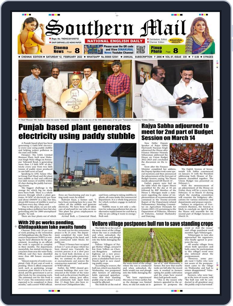 Southern Mail Newspaper February 12, 2022 (Digital) - DiscountMags.com ...