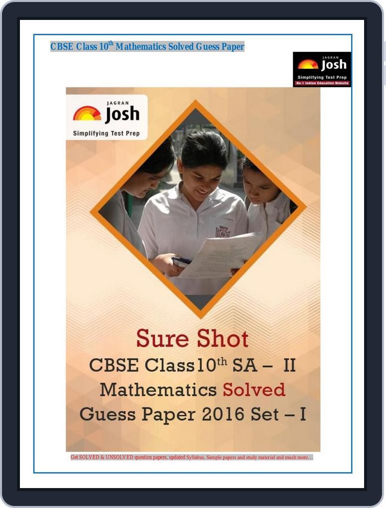 CBSE Class 10th SA - II Mathematics Solved Guess Paper 2016 Magazine ...