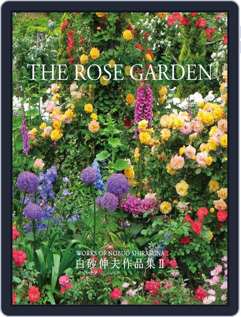 THE ROSE GARDEN Magazine (Digital) - DiscountMags.com