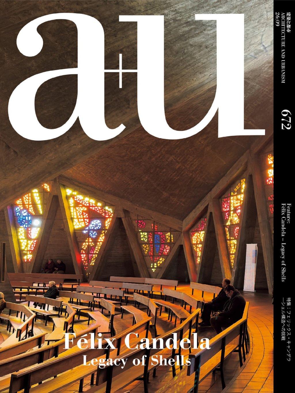 a+u Architecture and Urbanism Magazine (Digital) Subscription