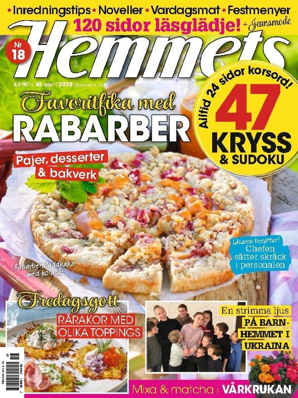 Hemmets Veckotidning (Digital) product thumbnail