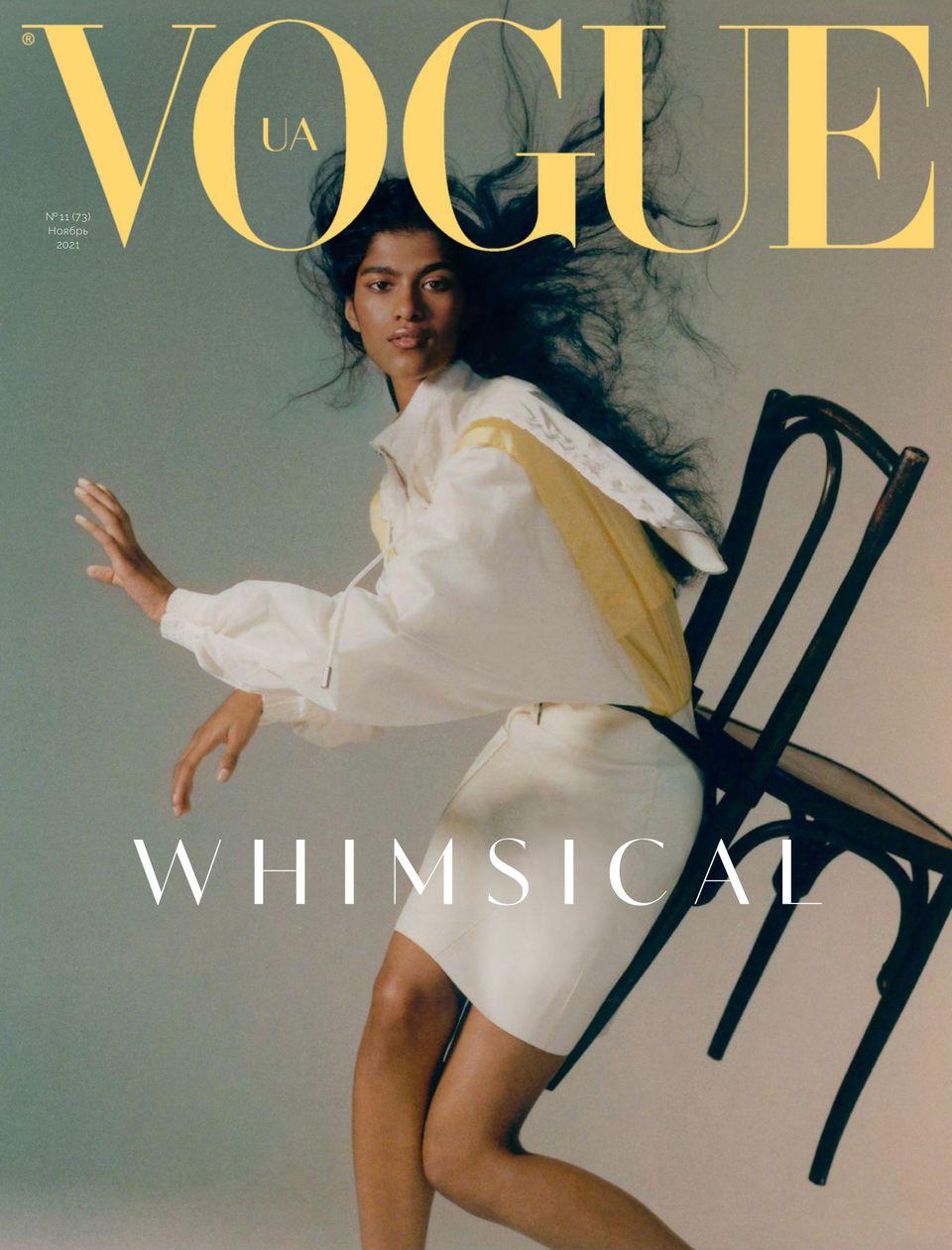 line Vogue Ukraine Magazine July/August 2021 - 雑誌