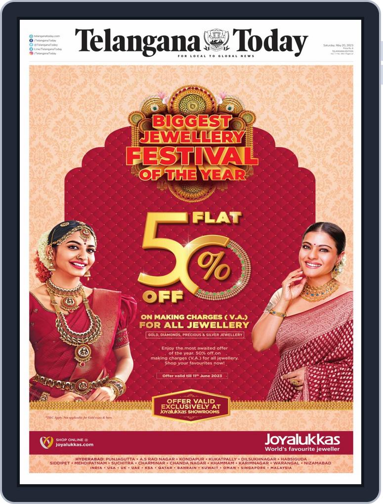 Caritasnepal Joyalukkas Jewellery Shop Near Me Kondapur Joyalukkas