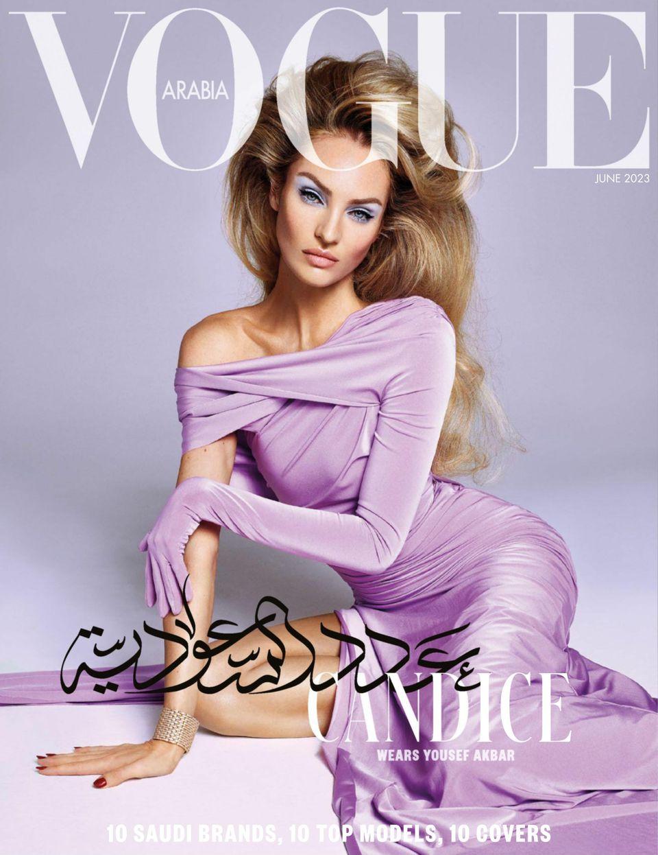 Vogue Arabia June 2023 (Digital)