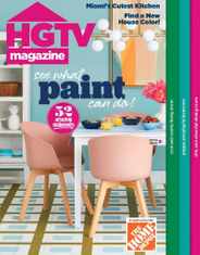 HGTV Magazine Subscription                    June 1st, 2023 Issue