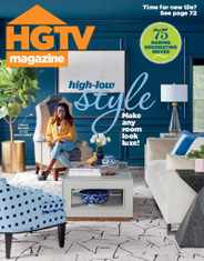 HGTV Magazine Subscription                    October 1st, 2023 Issue