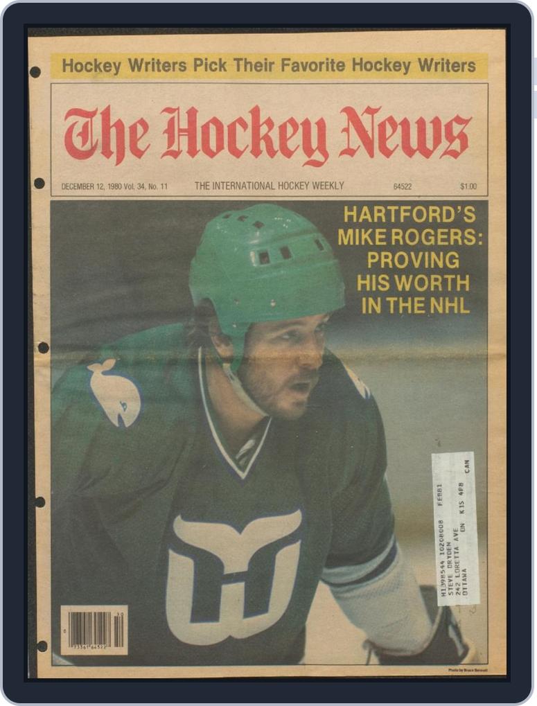 1980-81 Peter McNab Boston Bruins Game Worn Jersey