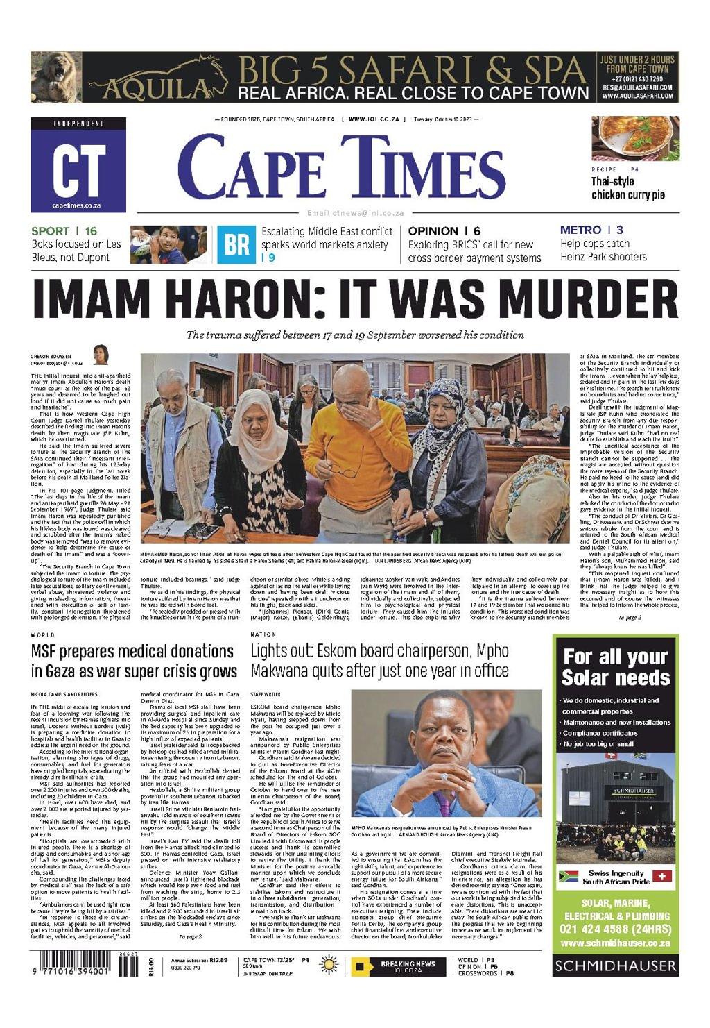 Cape Times (Digital)