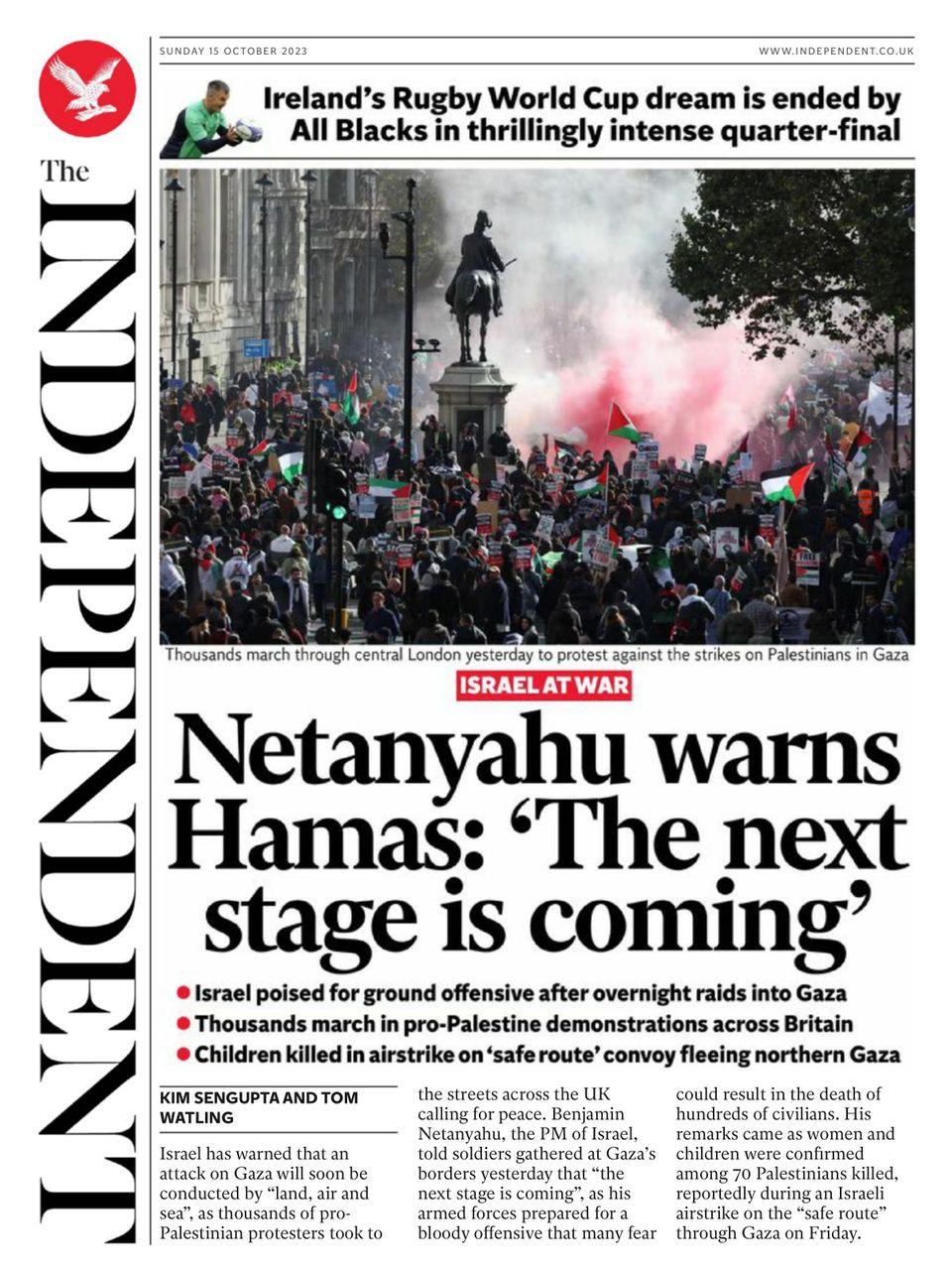 The Independent (Digital)