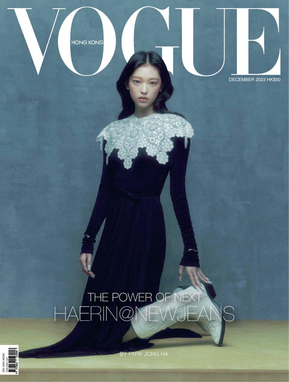 1283426-vogue-hong-kong-cover-