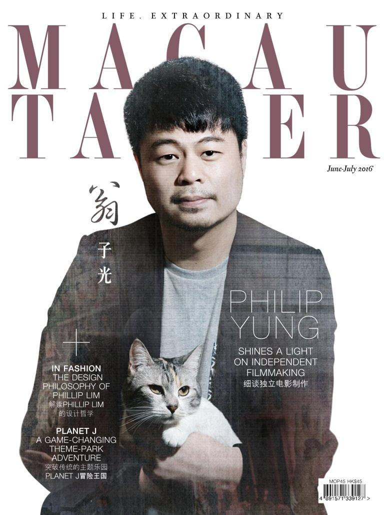 Tatler Macau June - July 2016 (Digital)