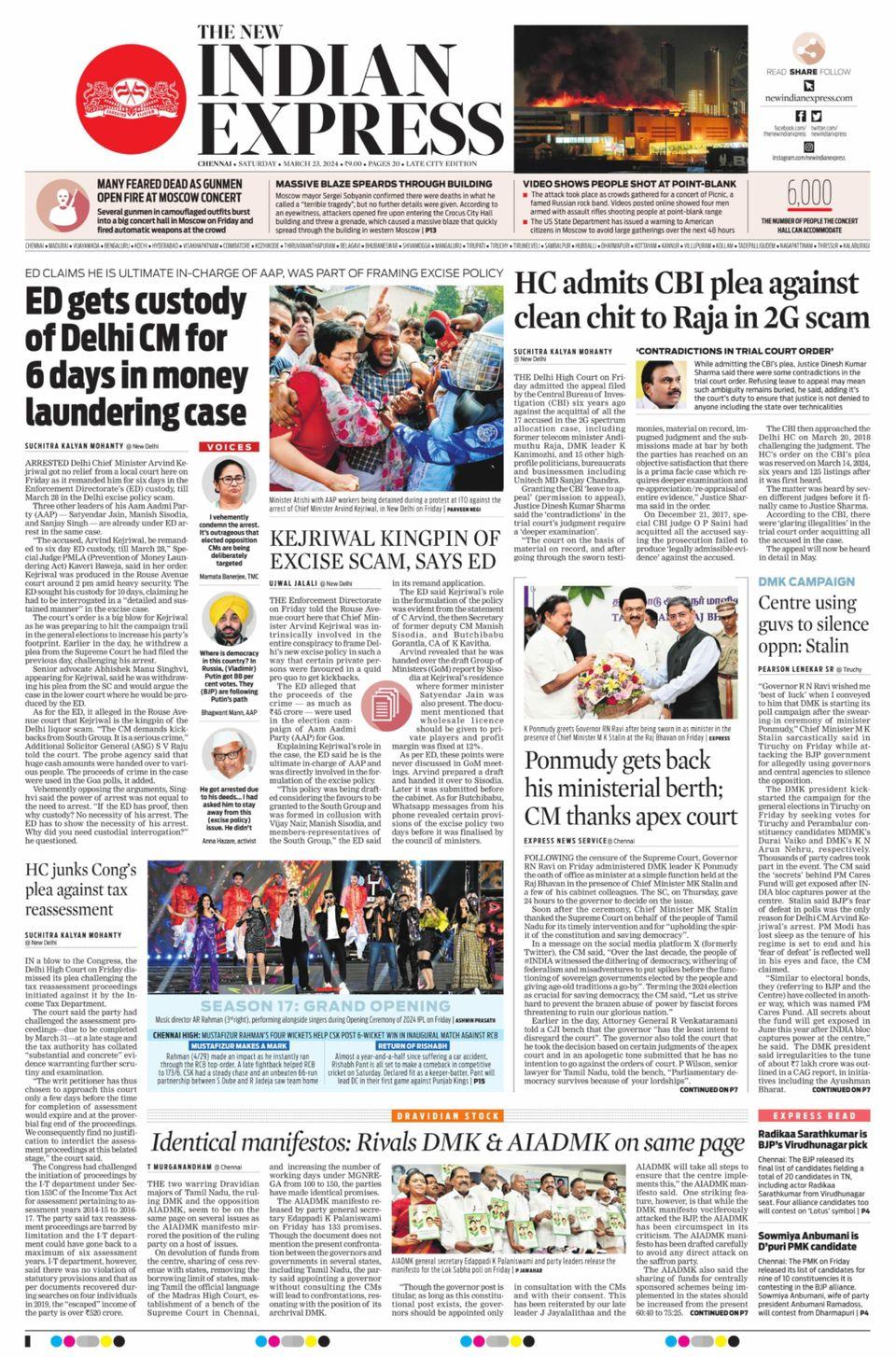 The New Indian Express Chennai (Digital)