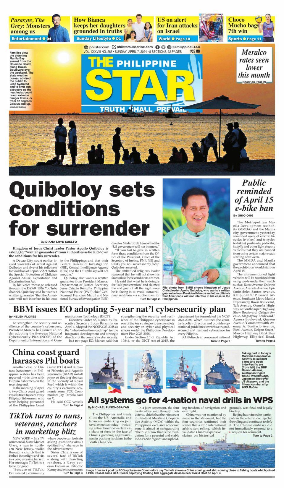 The Philippine Star (Digital)