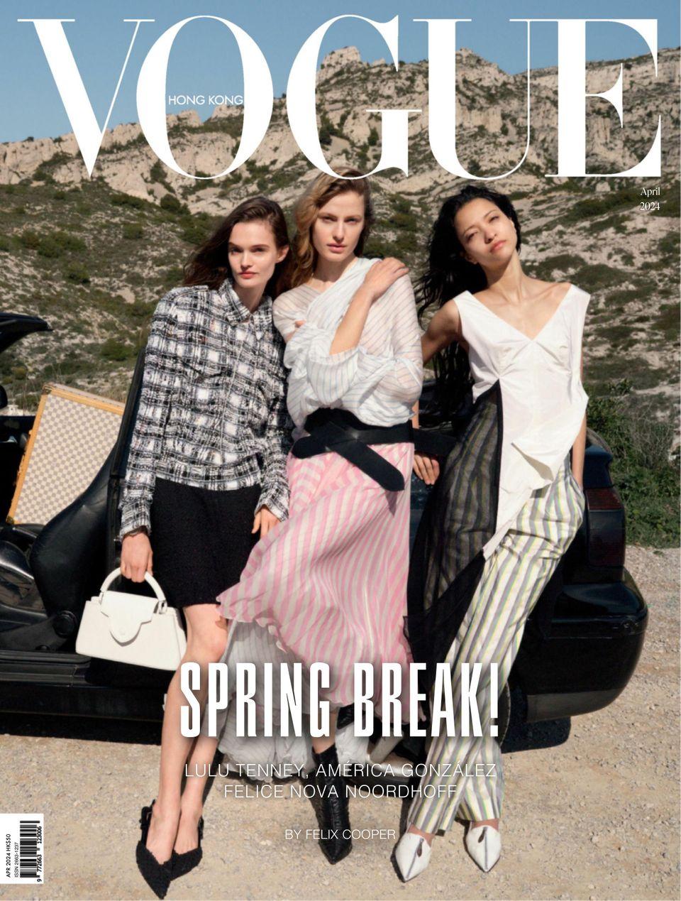 BrightWin ウィン ☆ VOGUE HONGKONG 2024年4月 1346736-vogue-hong-kong-cover-