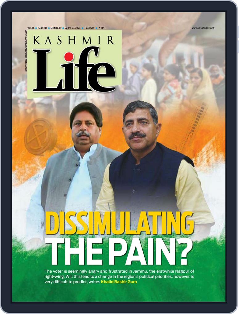 Abs Cbn Ang Saiyo Ay Akin January 15 2021 Ang Saiyo Ay Akin Jan