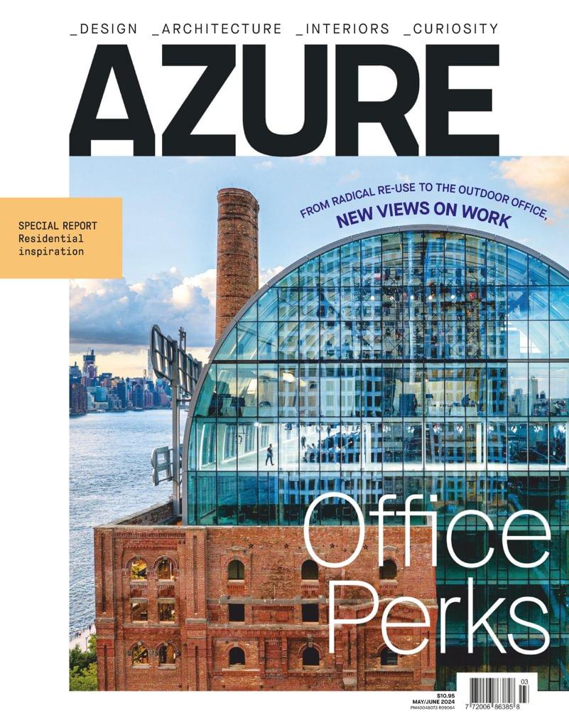 トップ azure 雑誌