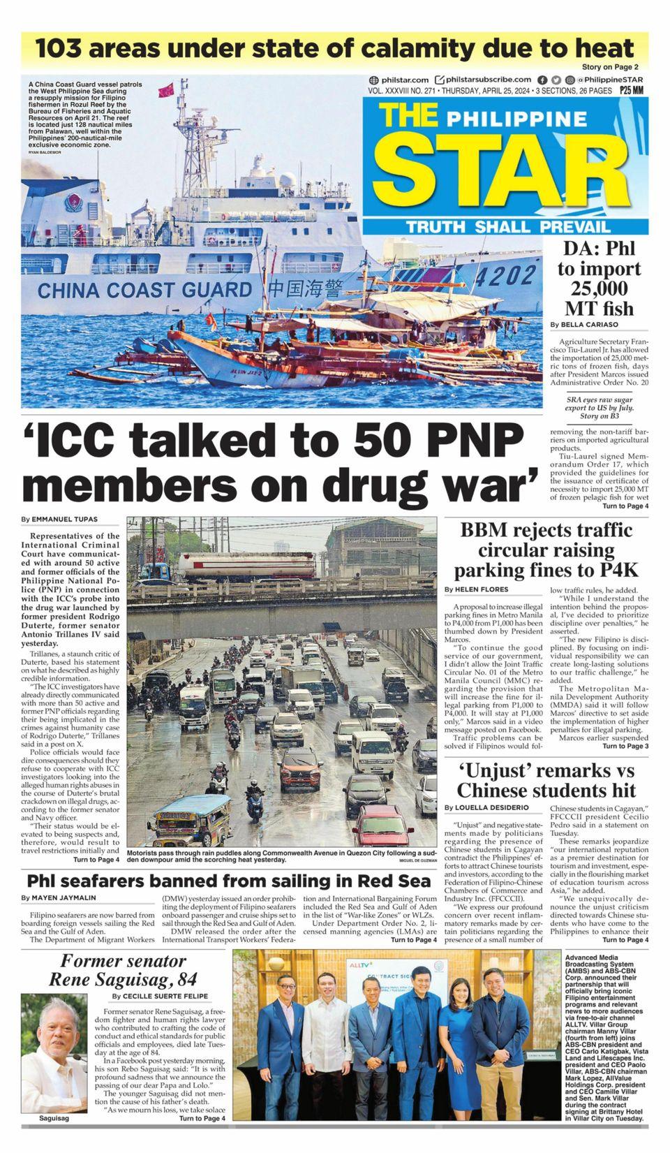 The Philippine Star (Digital)