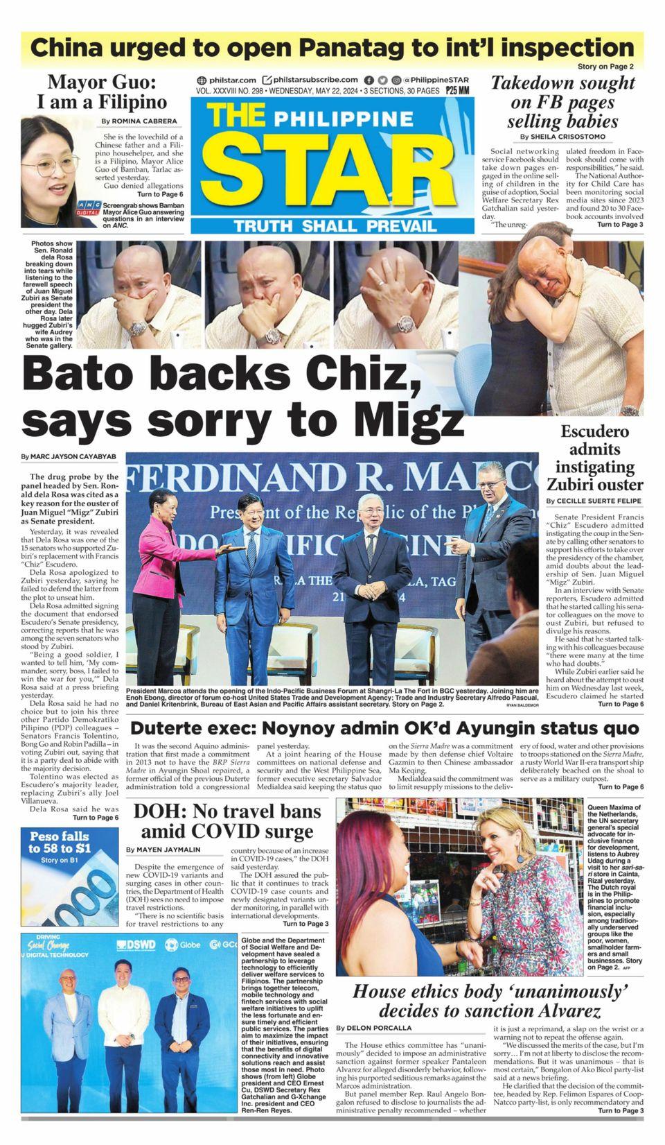 The Philippine Star (Digital)