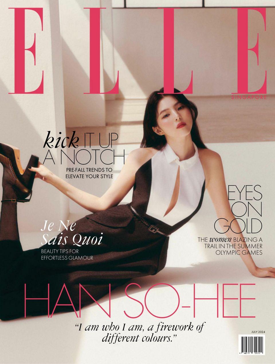 よく見る「芸能人が愛用 1408995-elle-singapore-cover- 女性情報誌