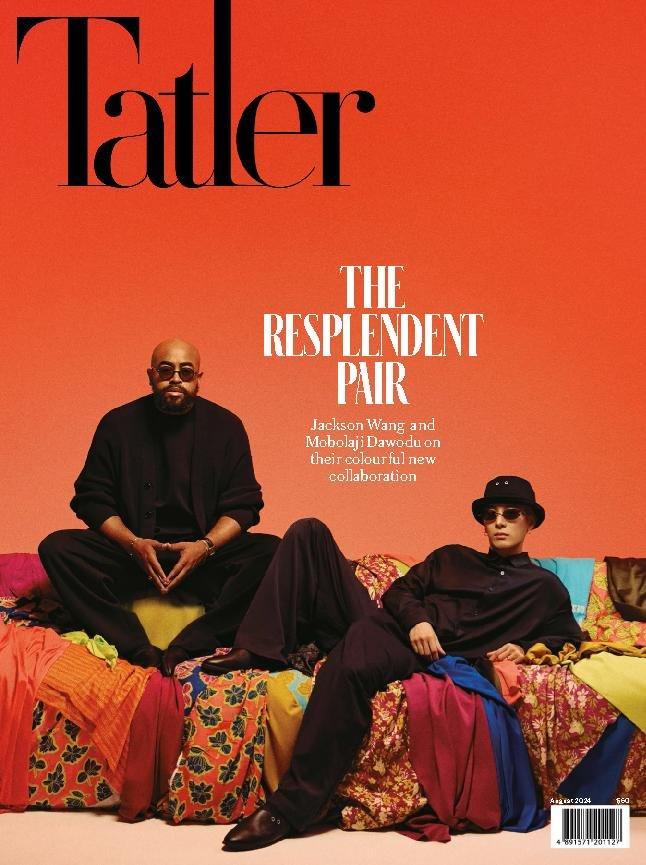 Tatler Hong Kong (Digital)