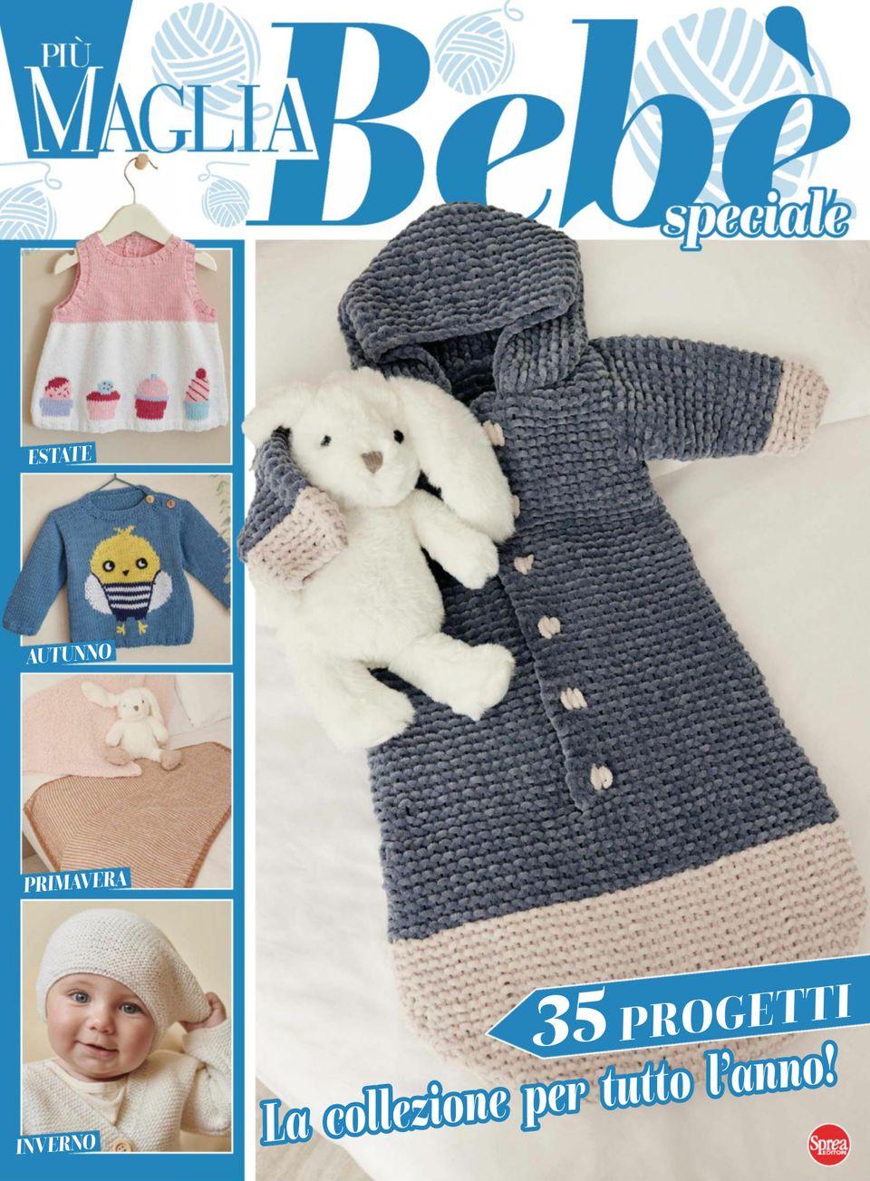 Più Maglia Speciale Accessori (Digital) product thumbnail