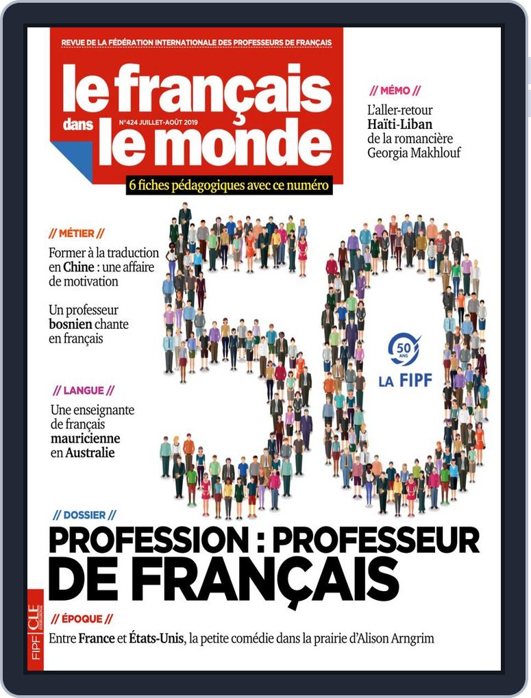 Le Francais Dans Le Monde Back Issue No 424 Digital Discountmags Com Le Francais Dans Le Monde Back Issue No 424 Digital Discountmags Com