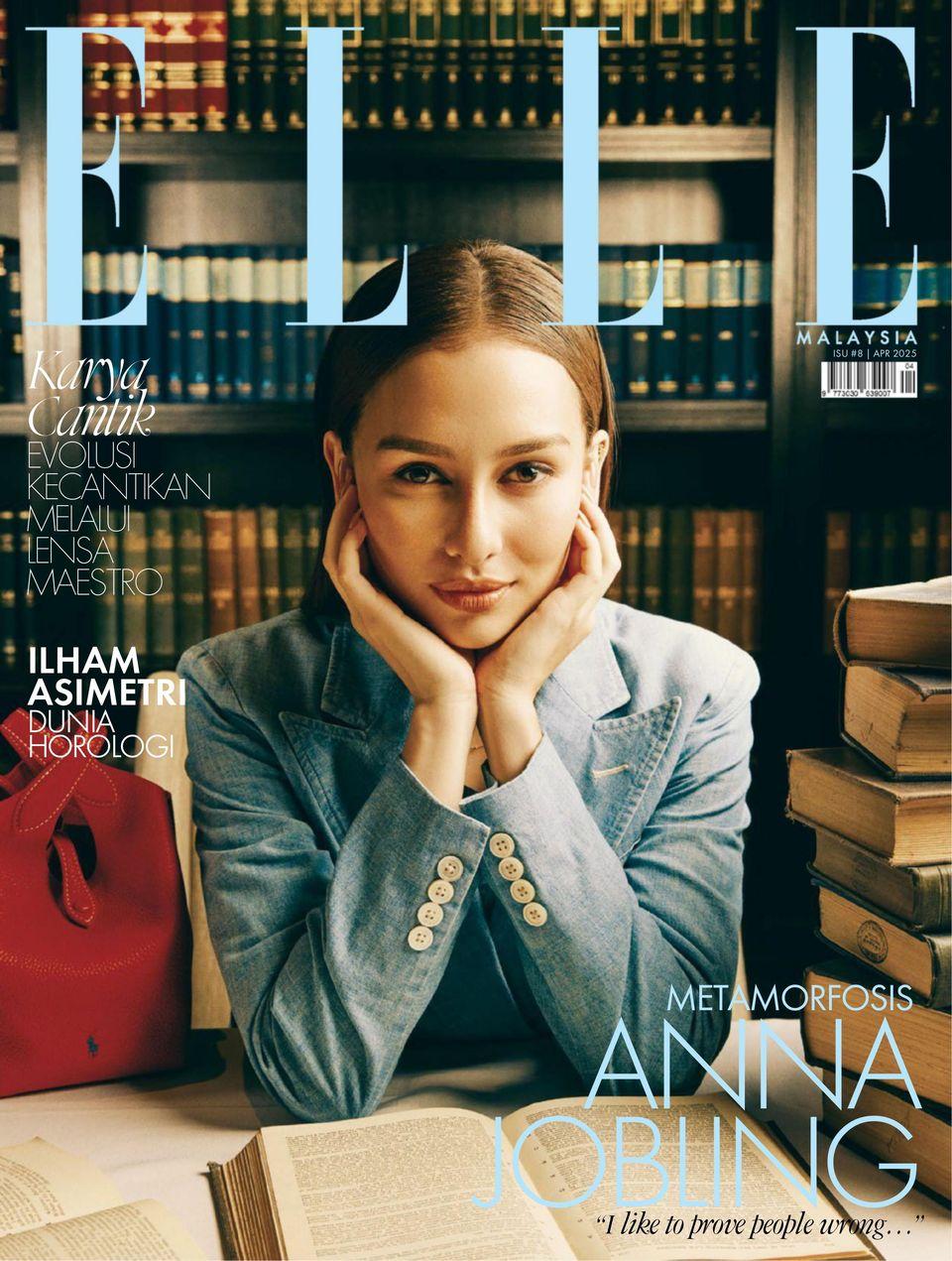ELLE Malaysia (Digital) product thumbnail