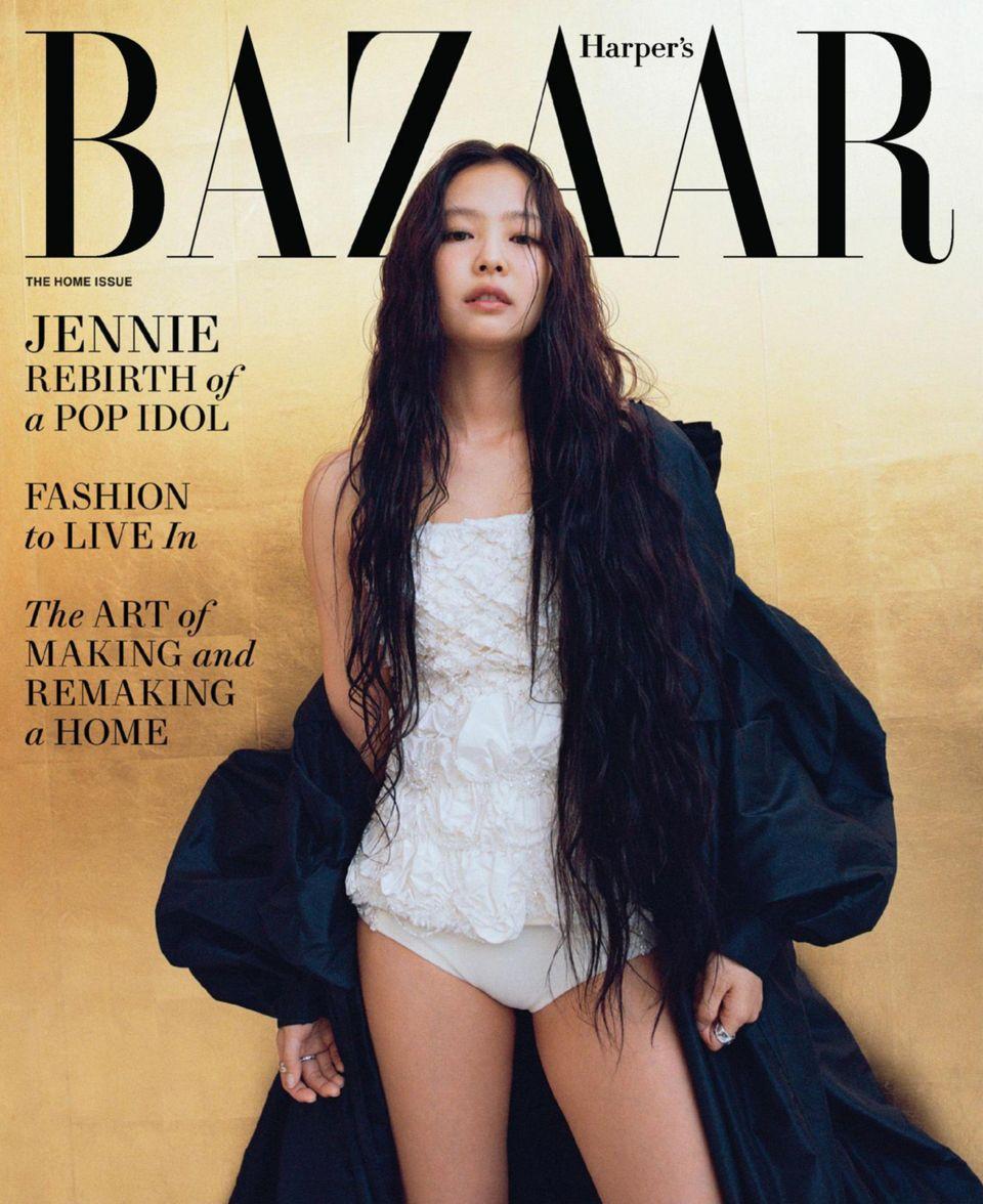 Harper's Bazaar Magazine (June, 2018) Bella Hadid Cover
