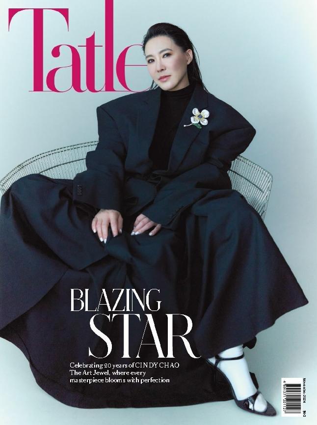 Tatler Hong Kong (Digital)