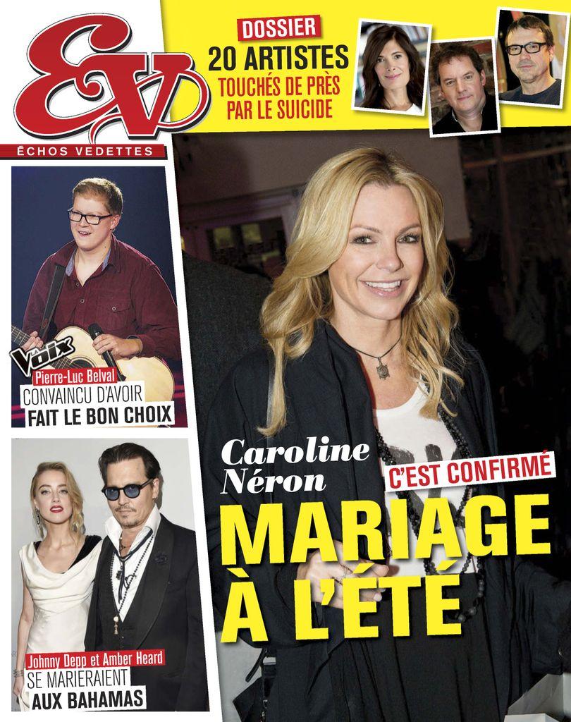 Jours July delicate 2023 Digital