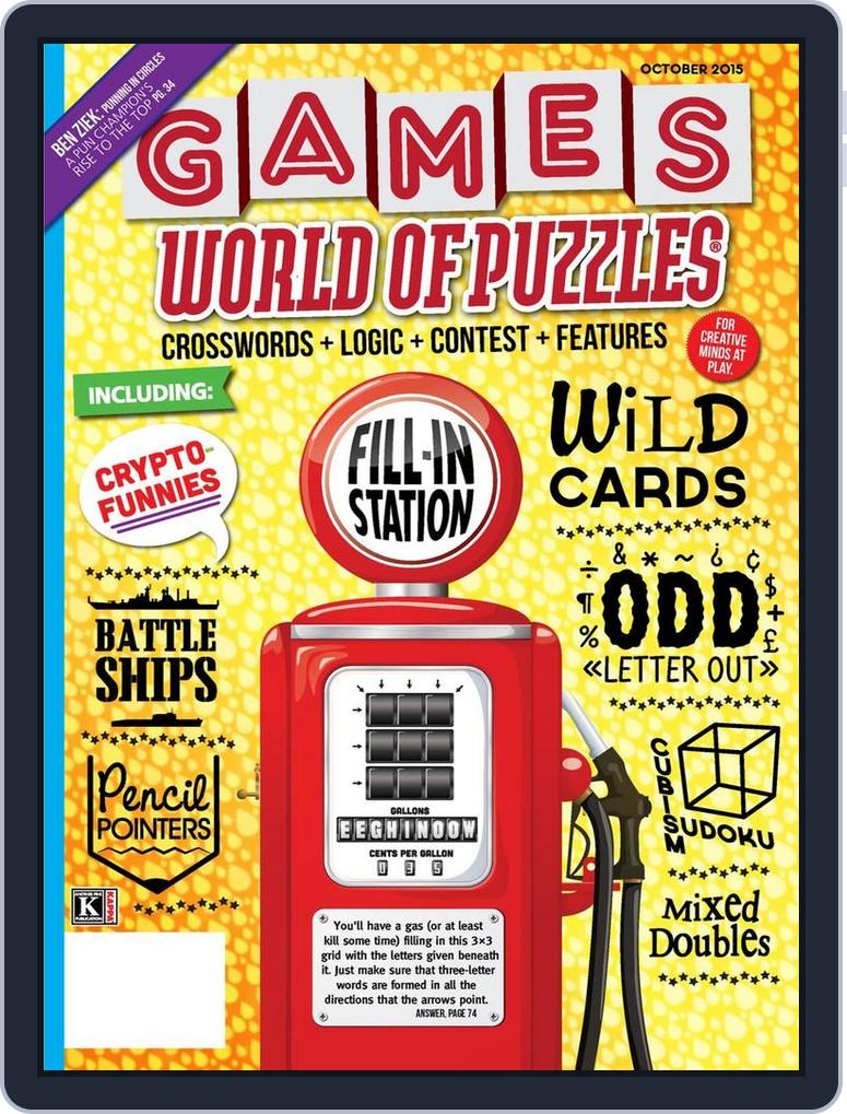 Faux crossword clue Archives