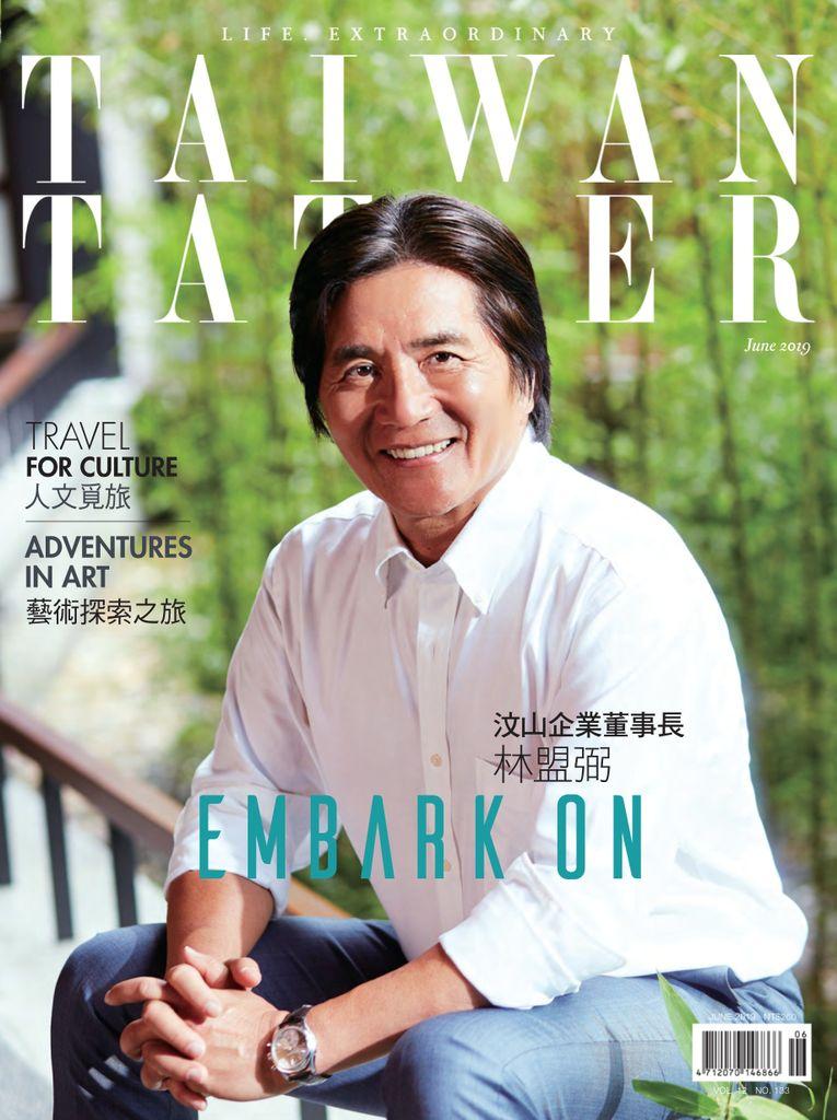 Tatler Taiwan June 2019 (Digital)