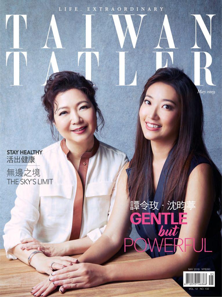 Tatler Taiwan May 2019 (Digital) - DiscountMags.com