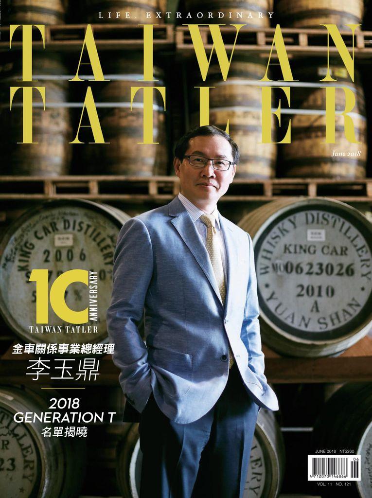 Tatler Taiwan June 2018 (Digital) - DiscountMags.com