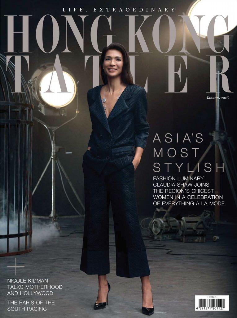 Tatler Hong Kong (Digital)