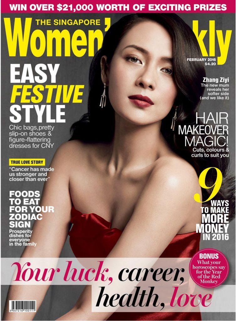 Singapore Women's Weekly February 2016 (Digital)
