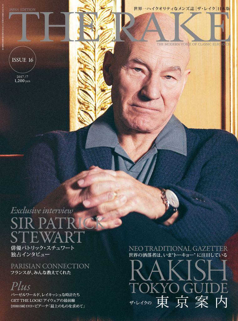 THE RAKE JAPAN EDITION ザ・レイク ジャパン・エディション ISSUE16