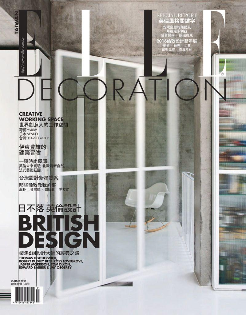 ELLE DECORATION Taiwan No.12_Summer 2016 (Digital) - DiscountMags.com