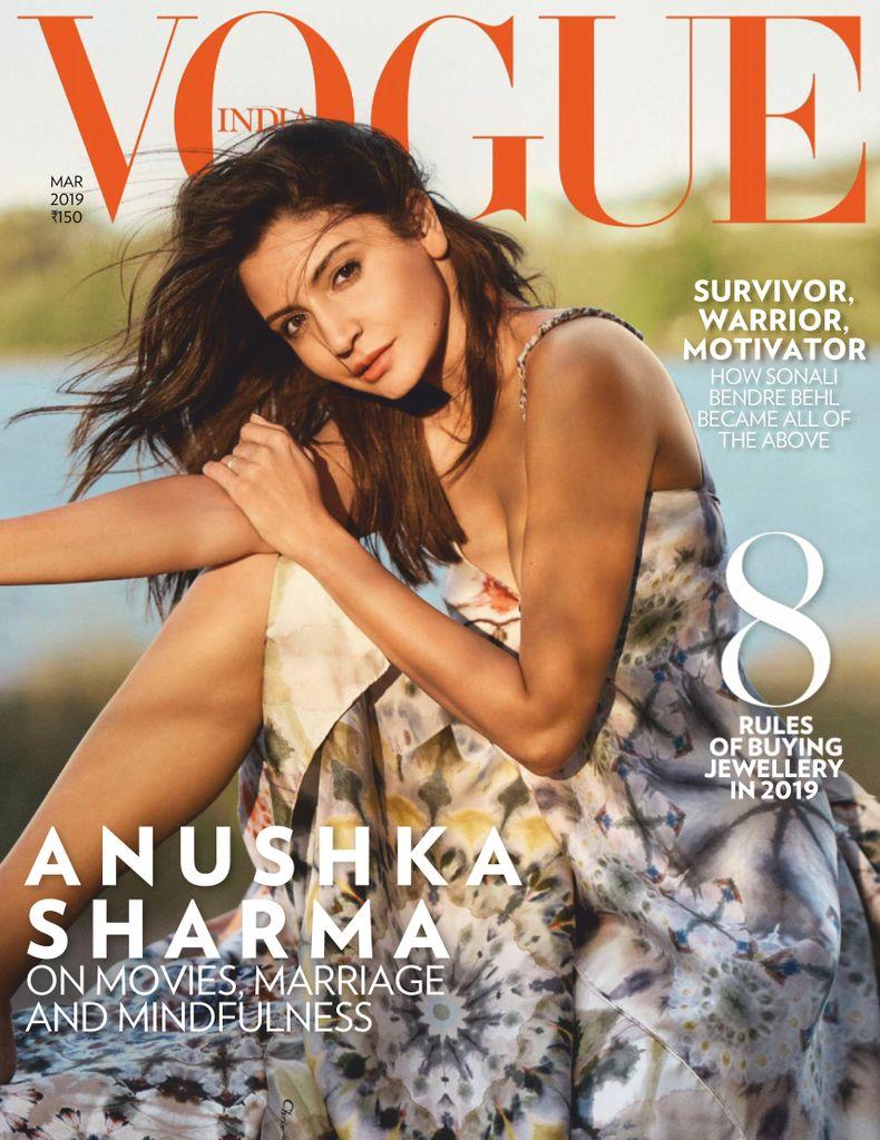 VOGUE India March 2019 (Digital) - DiscountMags.com