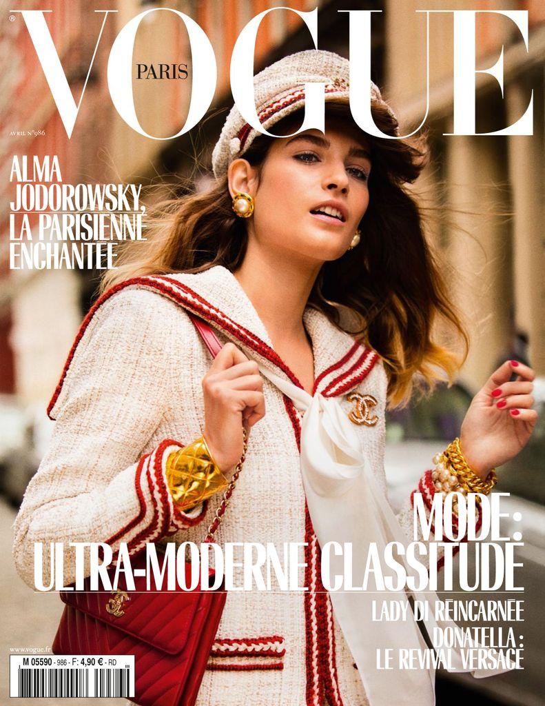 Vogue Paris 986 (Digital)