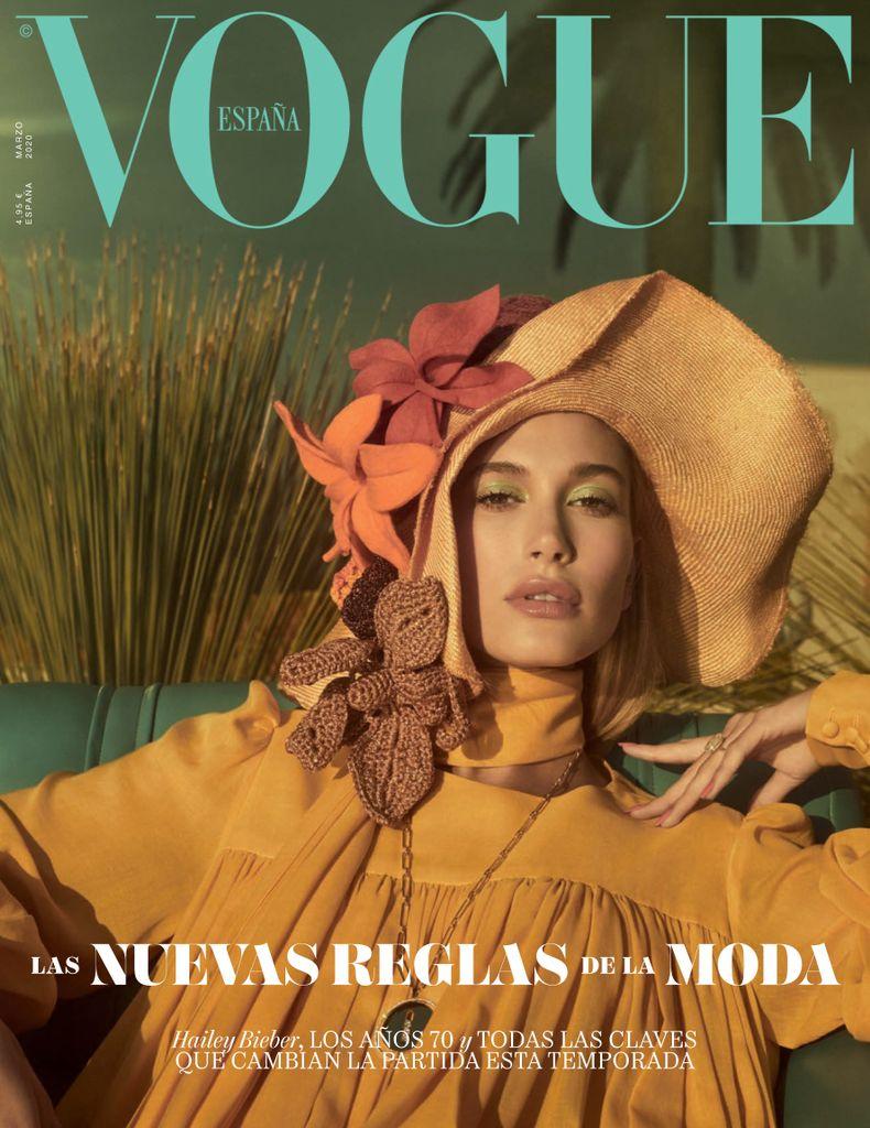 371645-vogue-espana-cover-2020
