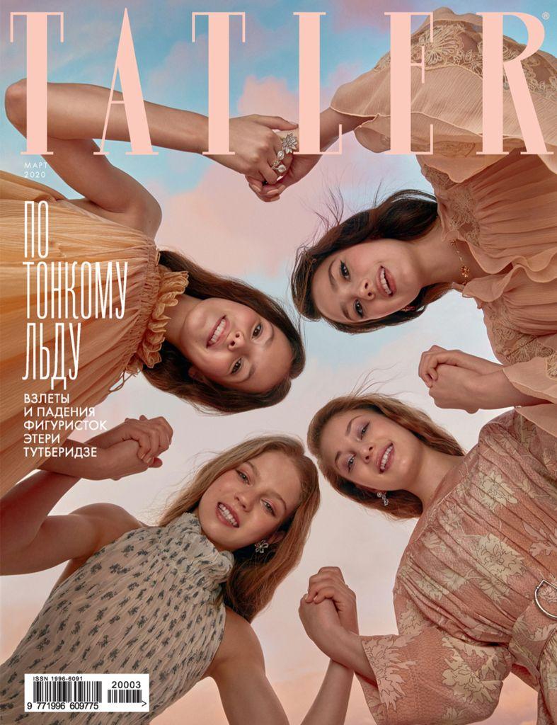 375532-tatler-russia-cover-
