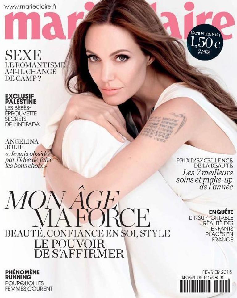 Marie Claire France Fevrier 2015 Digital DiscountMags