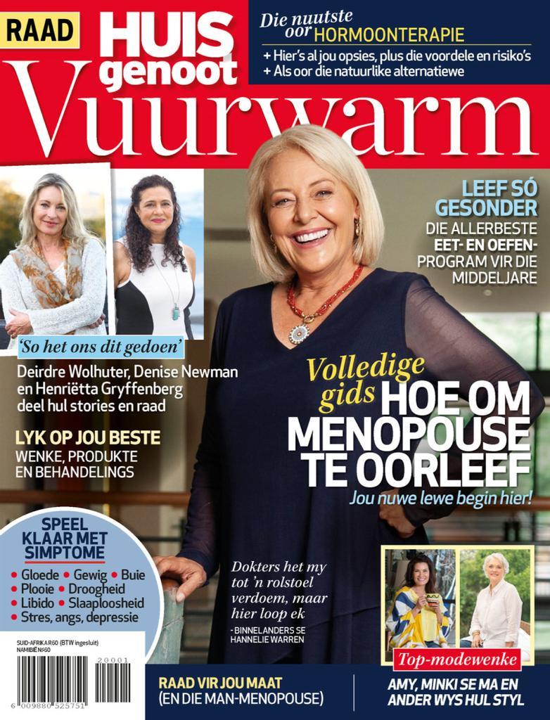 Huisgenoot: Vuurwarm (Digital) product thumbnail