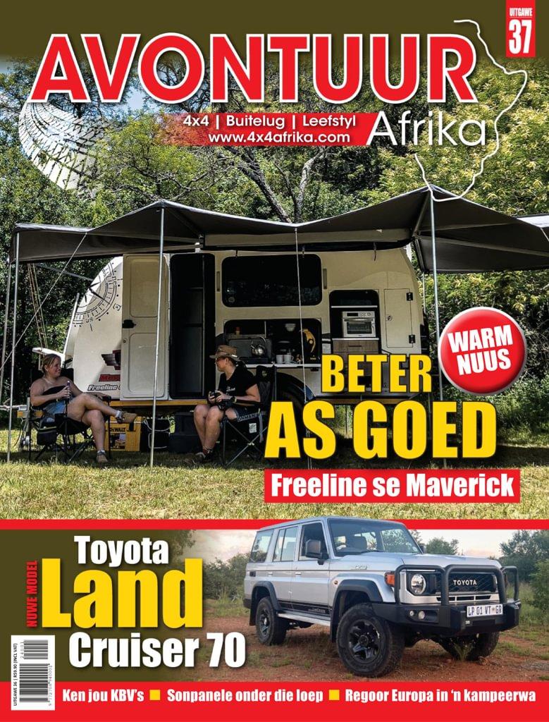 Avontuur Afrika (Digital) product thumbnail