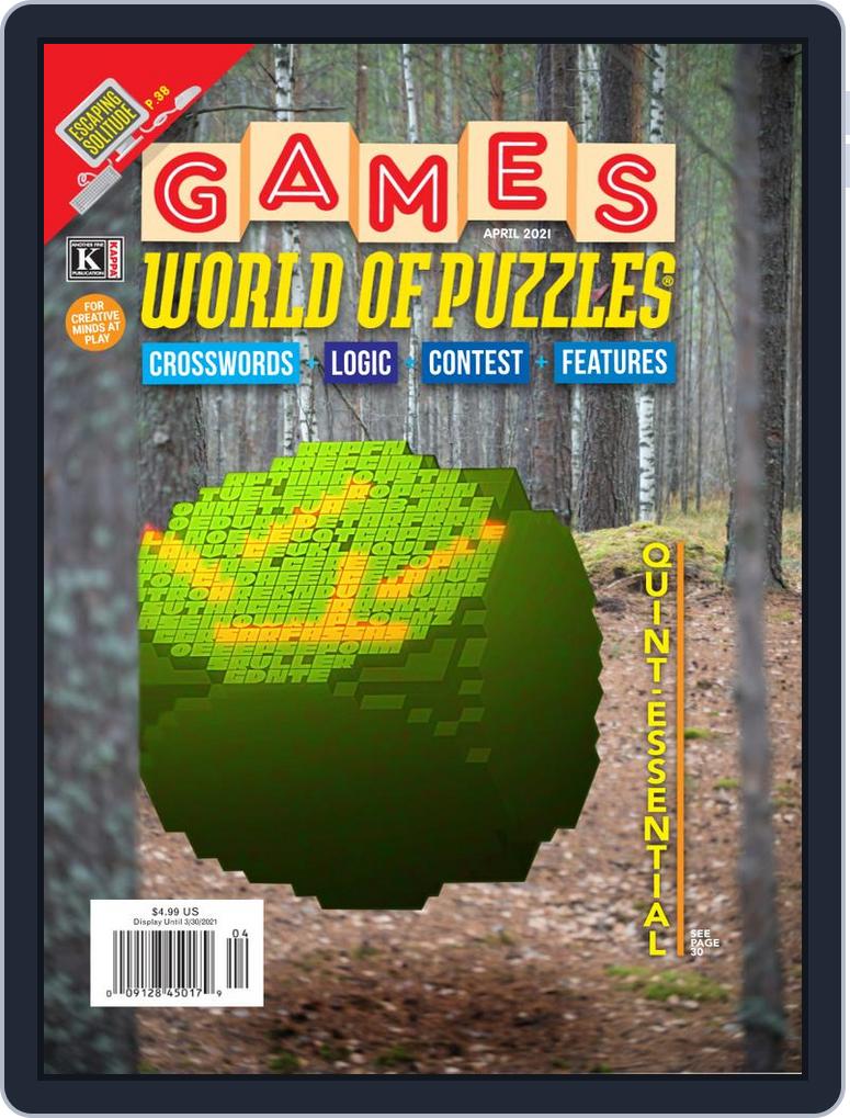 Crossword Unclued: February 2016