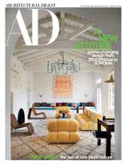 Architectural Digest Magazine Subscription February 1st, 2022 Issue