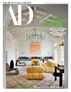 Architectural Digest Subscription Deal