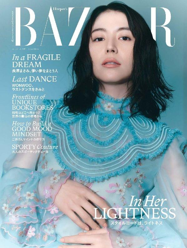 数量限定】 Bazaar Harper's Magazine, Complete 1939, 1st