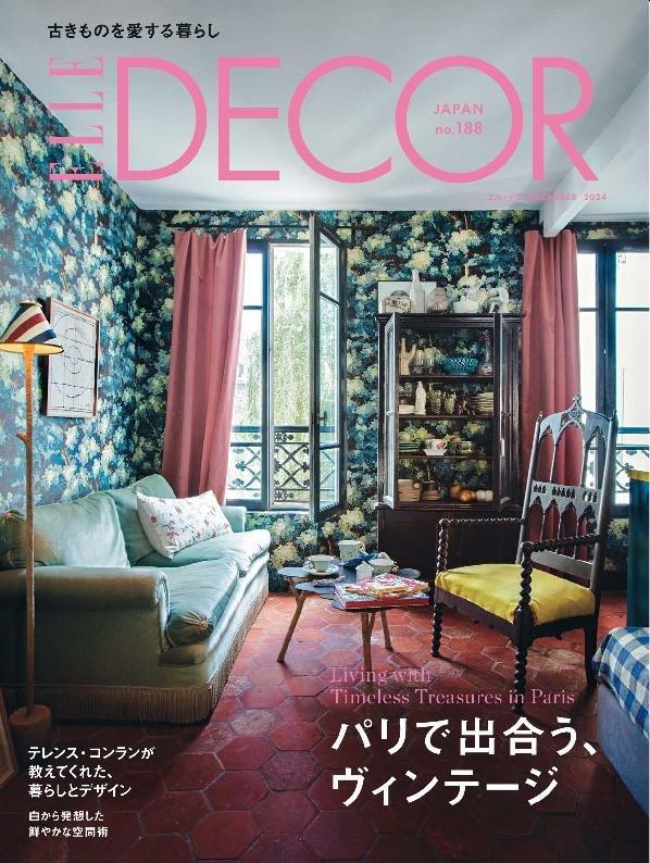 エル・デコ ELLE DECOR 27371-124991581-001-001-no178 (Digital)